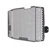 SUZUKI GSX-R125 Radiator Guard Protection 2017 Onwards By Evotech Performance