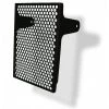 DUCATI Monster 1100 Oil Cooler Guard Protect 2011 Onwards By Evotech Performance