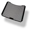 SUZUKI GSXR1000 & R 2017+ Radiator Guard Protection By Evotech Performance