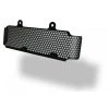 HONDA VFR800X Crossrunner 2015+ Oil Cooler Guard By Evotech Performance